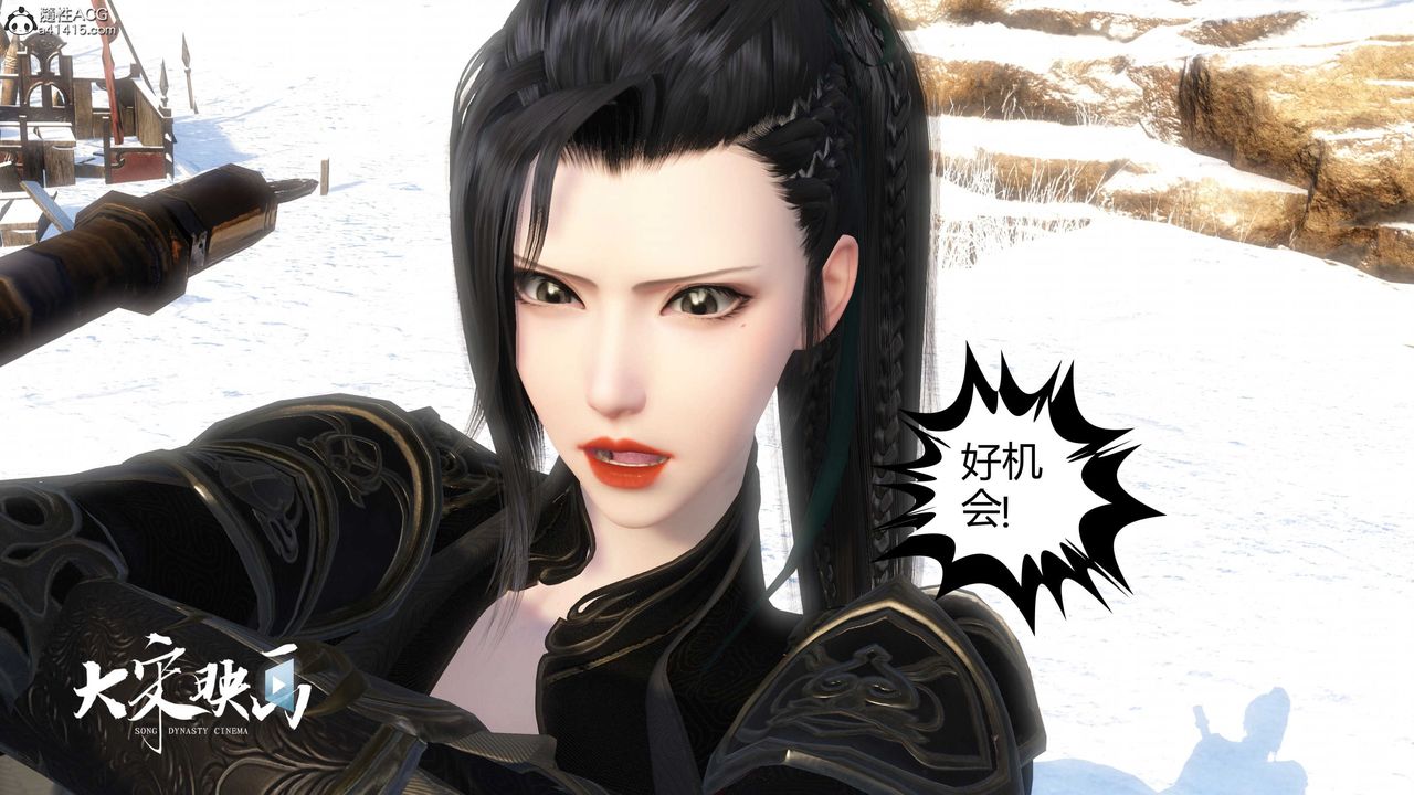 [3D]落花传第19話