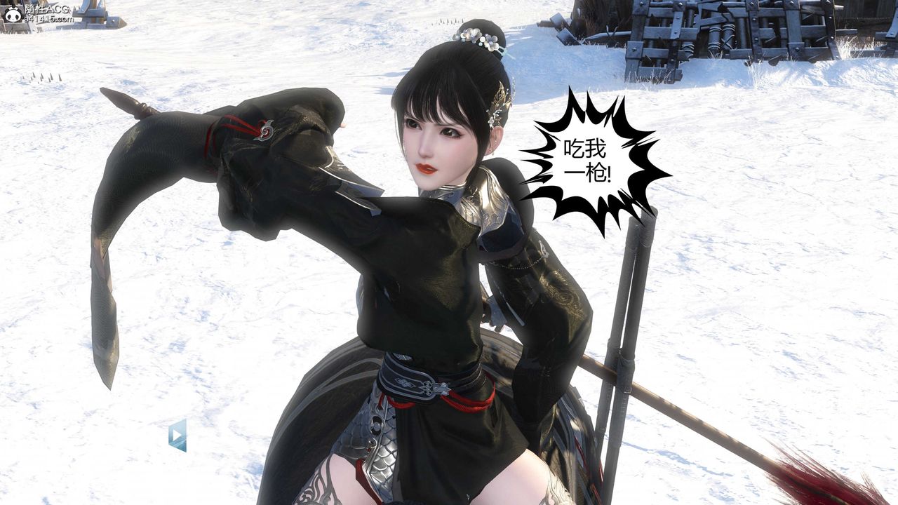 [3D]落花传第19話