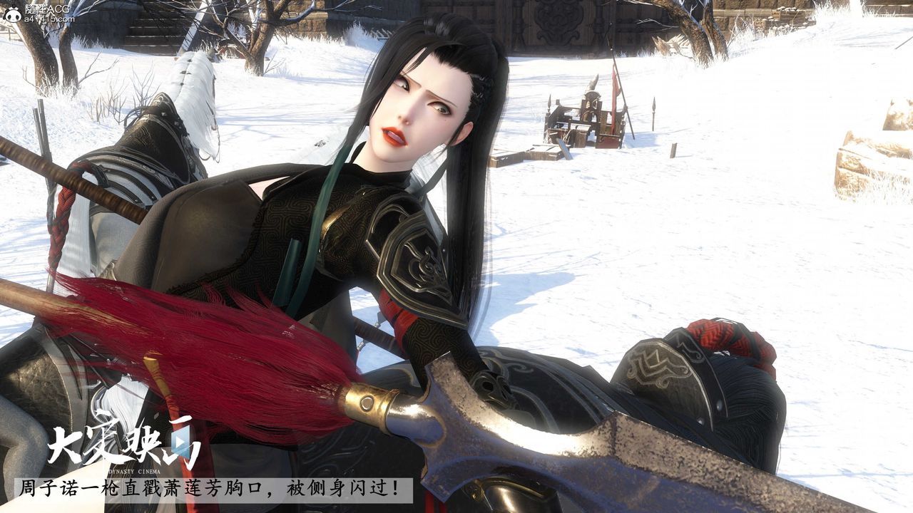 [3D]落花传第19話