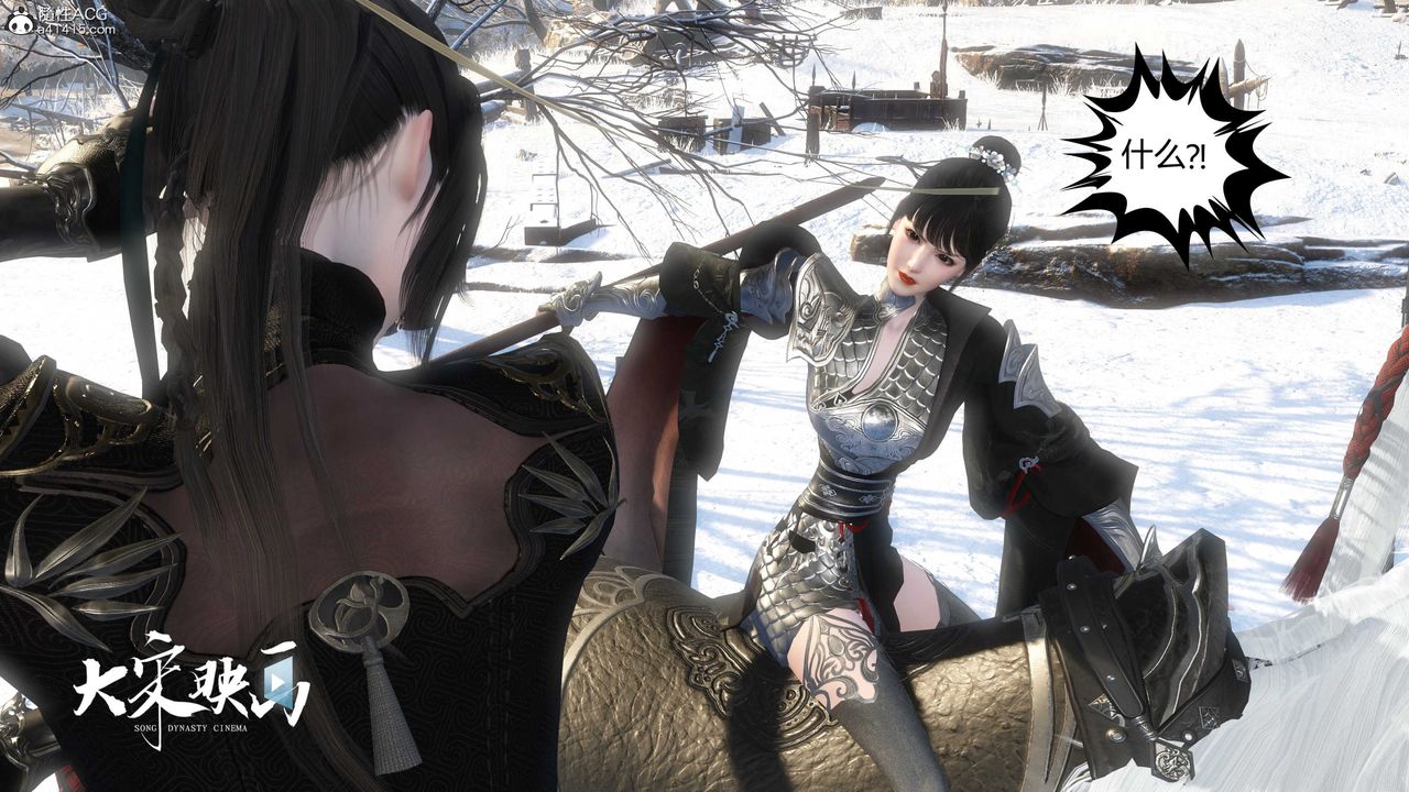 [3D]落花传第19話