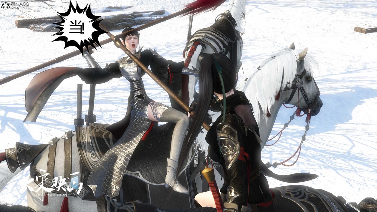 [3D]落花传第19話