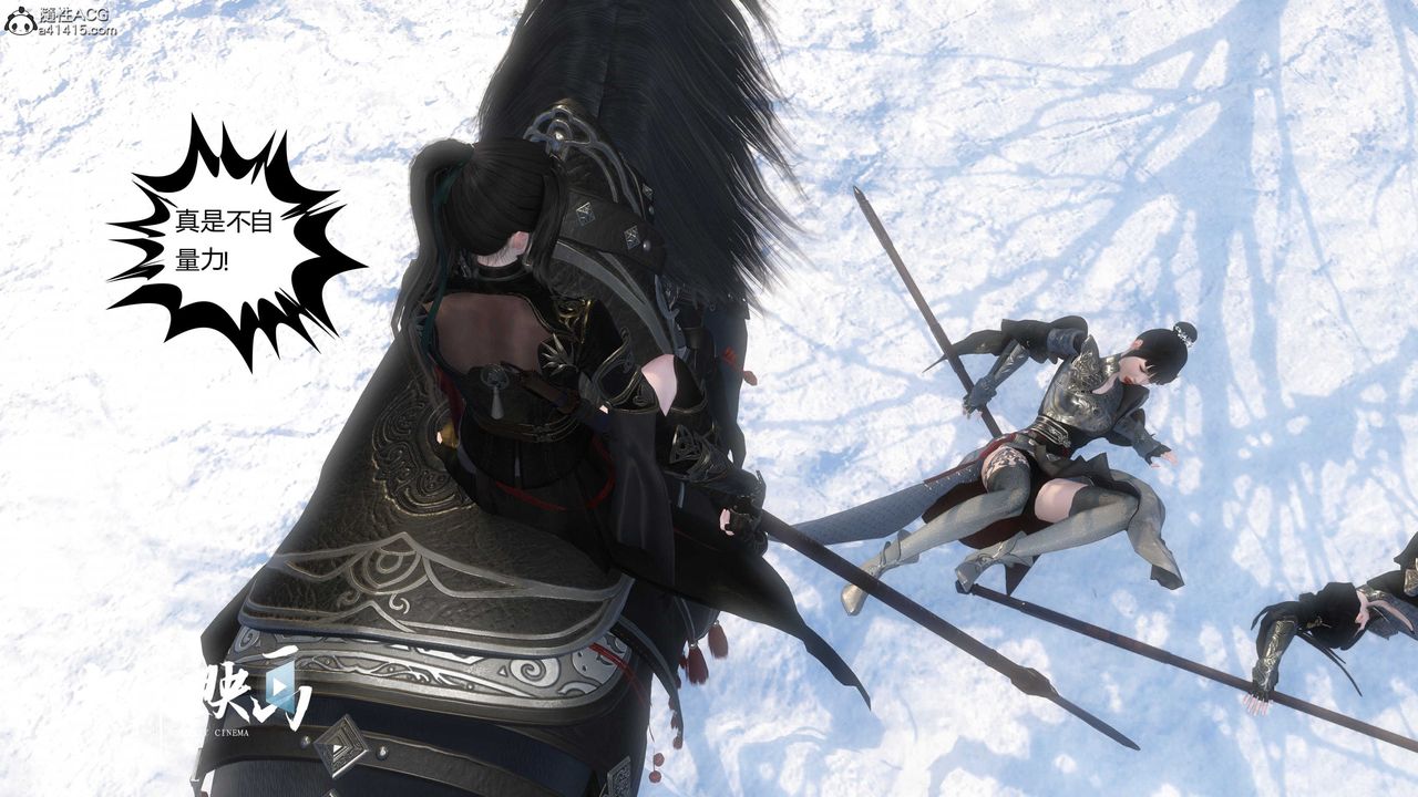 [3D]落花传第19話