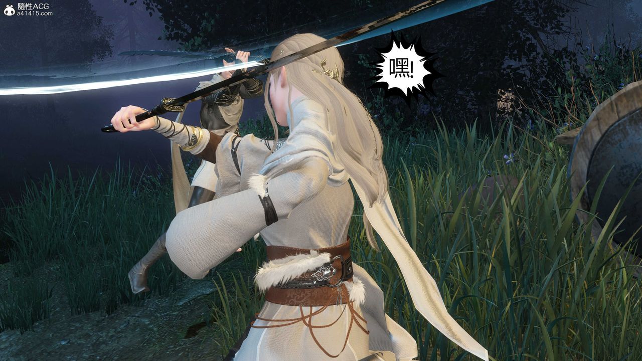 [3D]落花传第20話