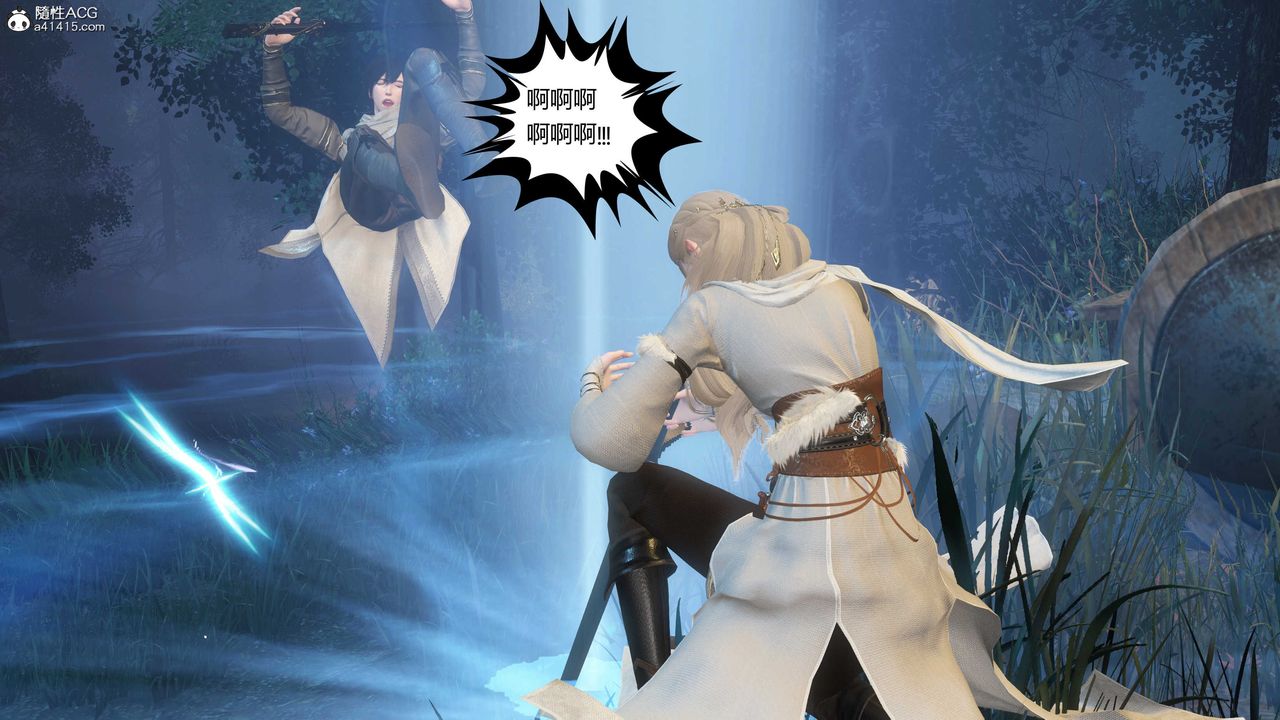 [3D]落花传第20話