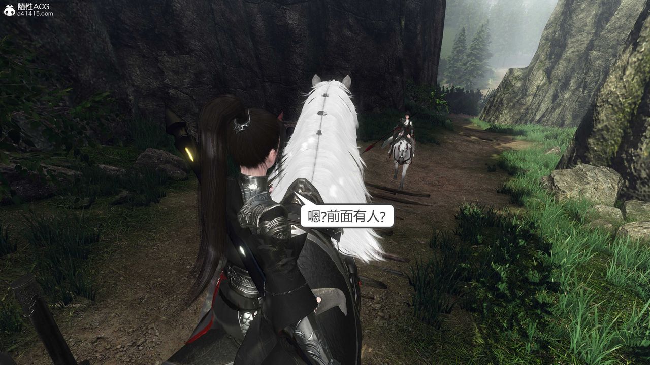 [3D]落花传第20話