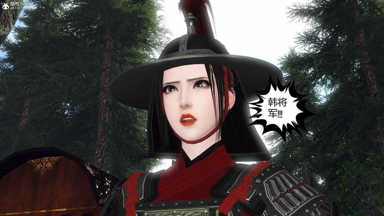 [3D]落花传第20話