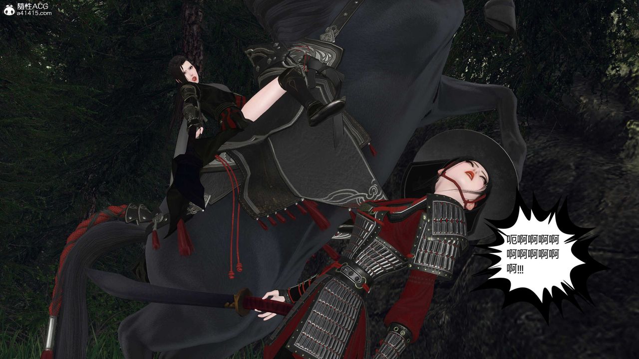 [3D]落花传第20話