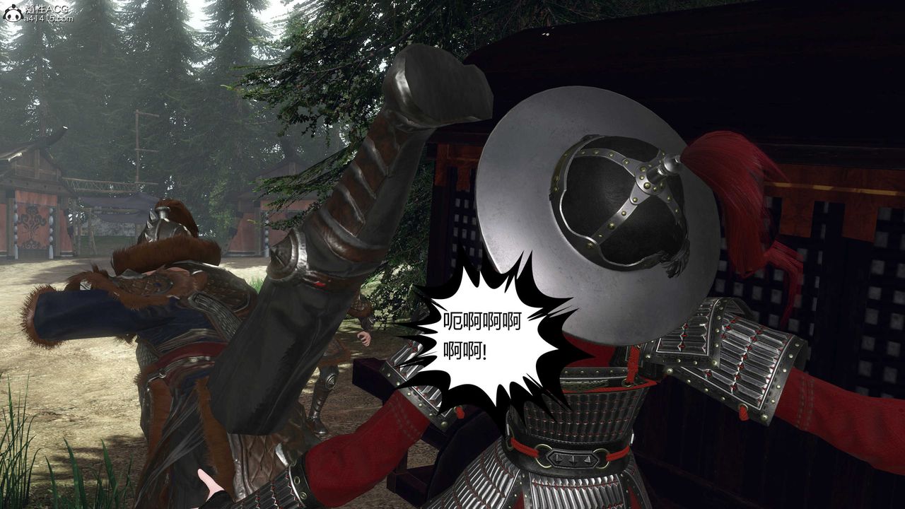 [3D]落花传第20话