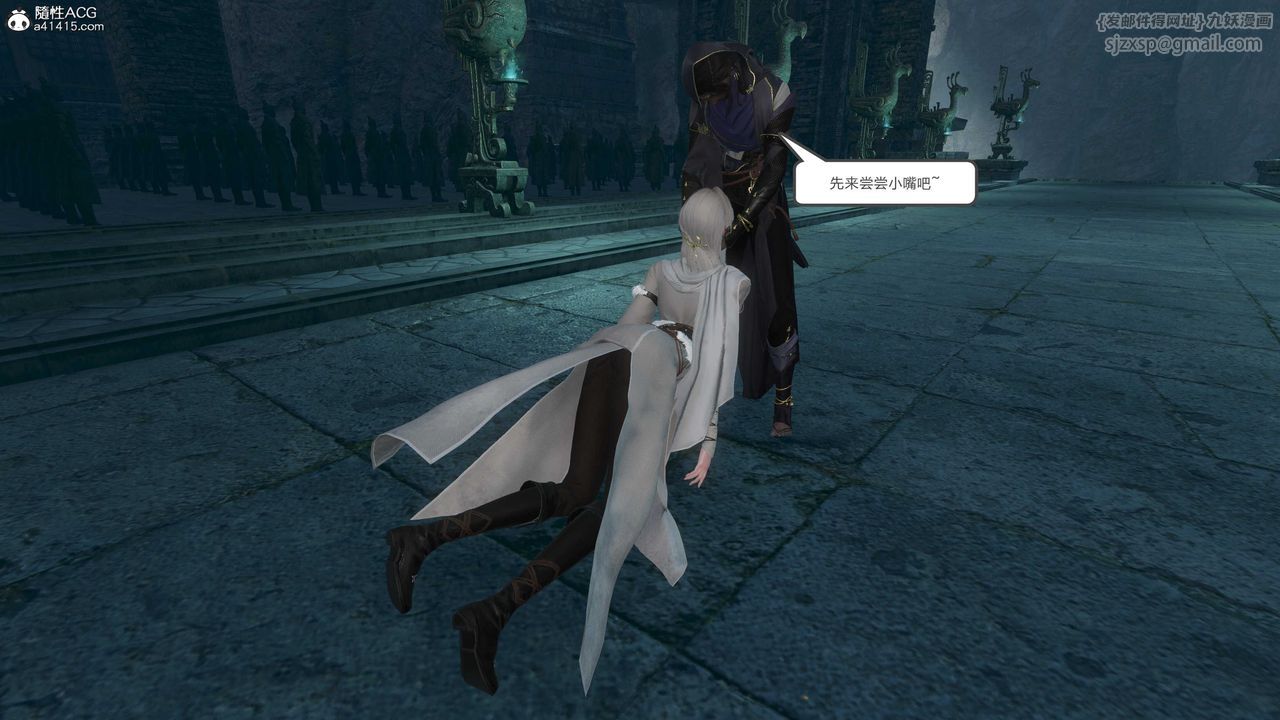 [3D]落花传第21話