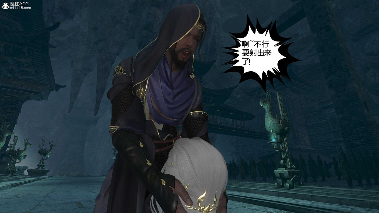 [3D]落花传第21話