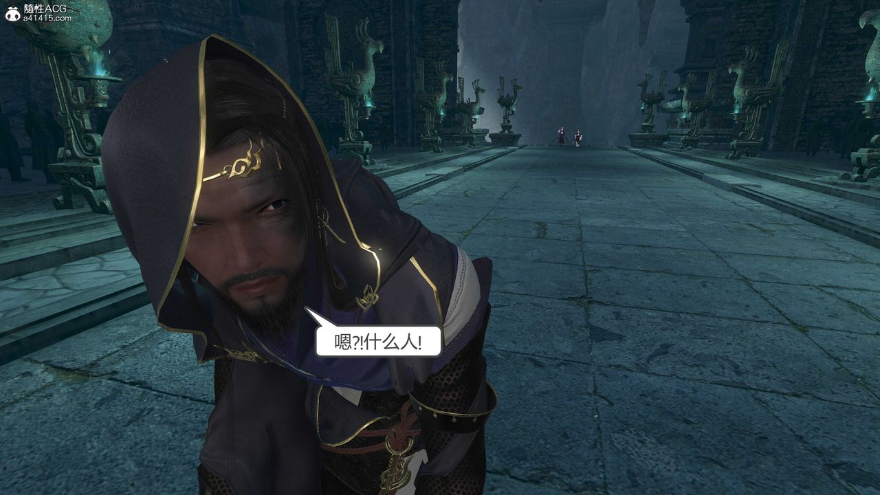 [3D]落花传第21話