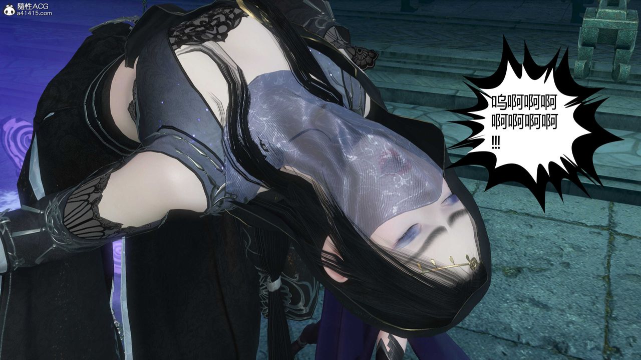 [3D]落花传第21话