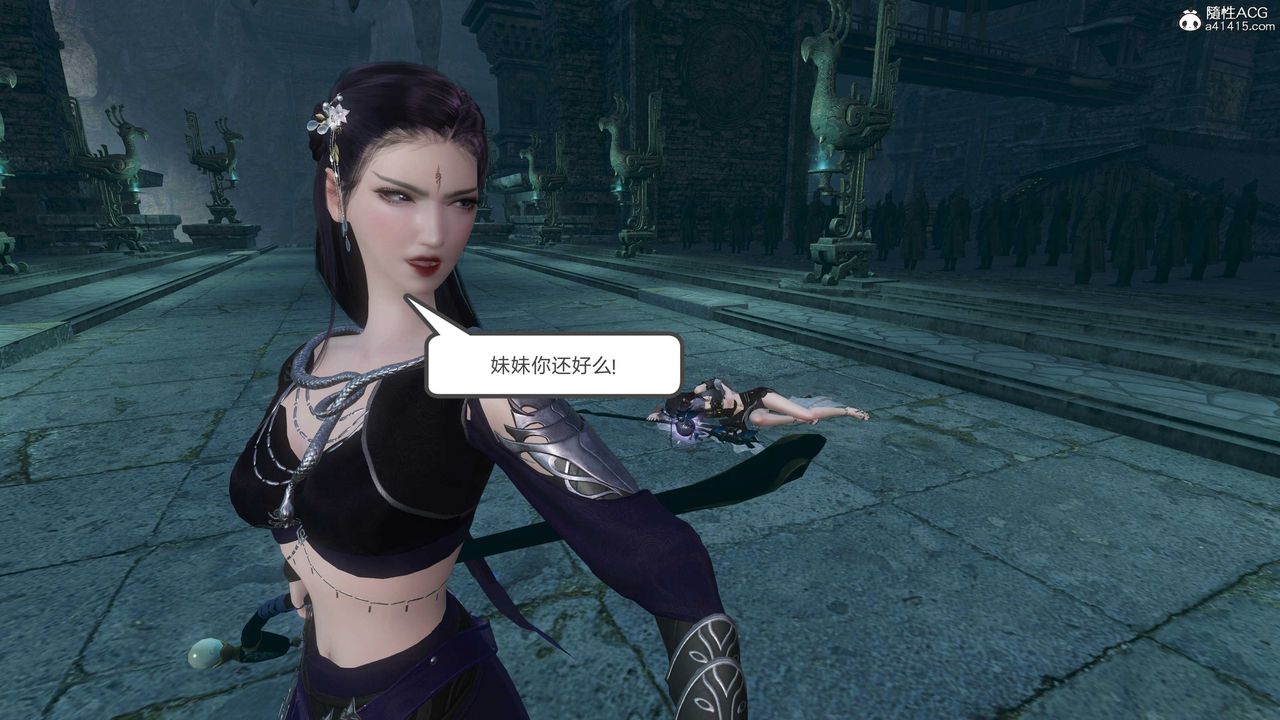 [3D]落花传第21話