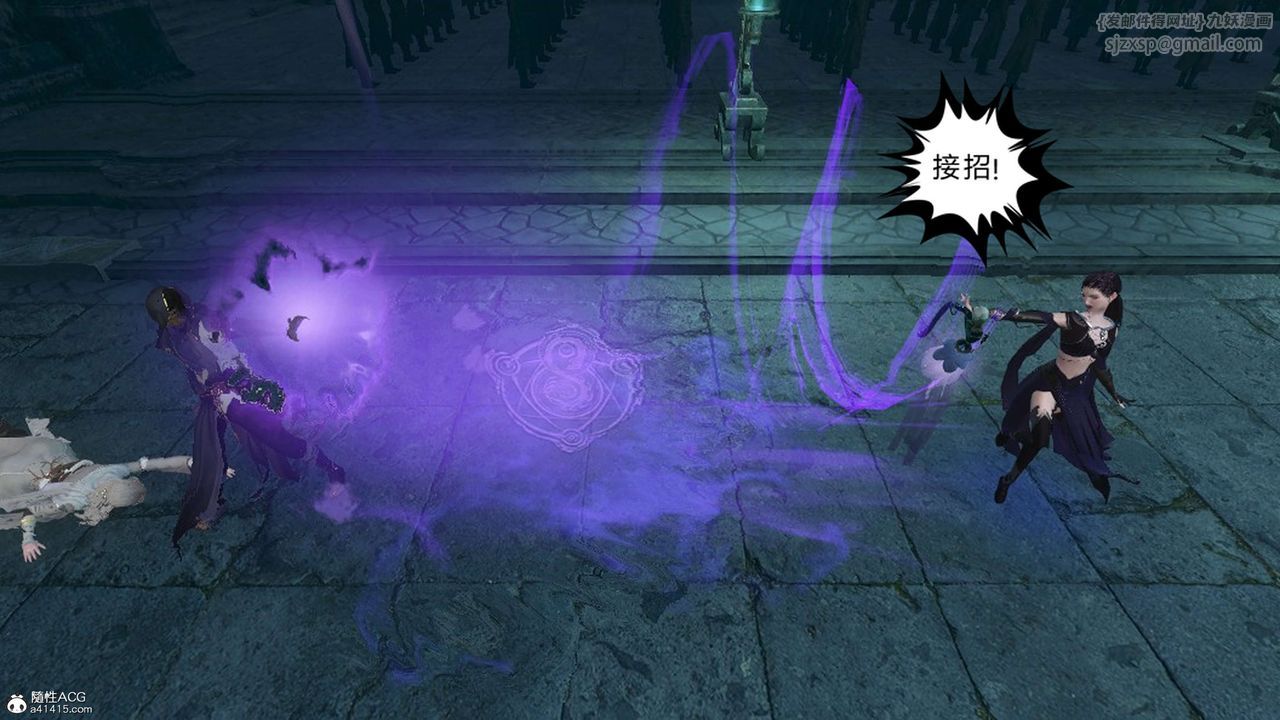 [3D]落花传第21話