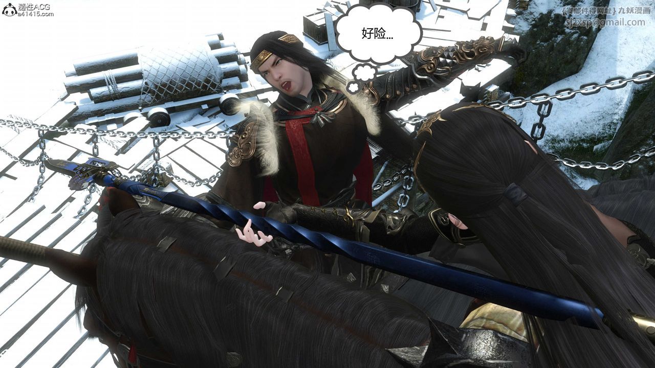 [3D]落花传第21話