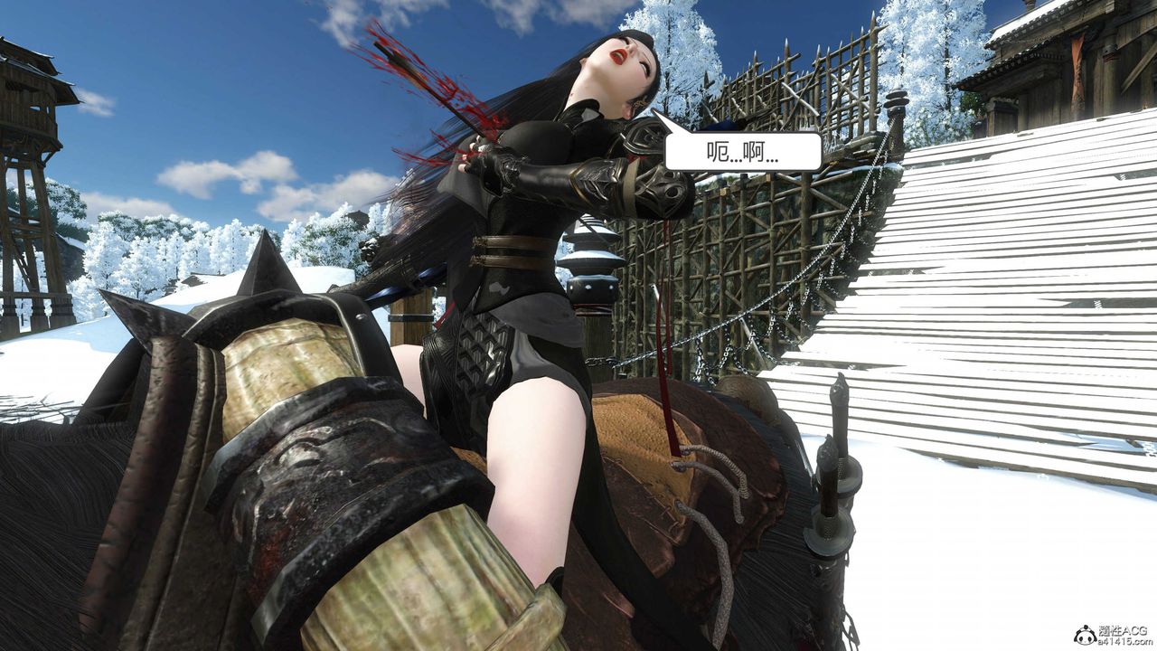 [3D]落花传第21话