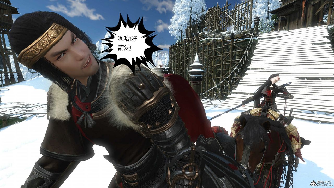 [3D]落花传第21話