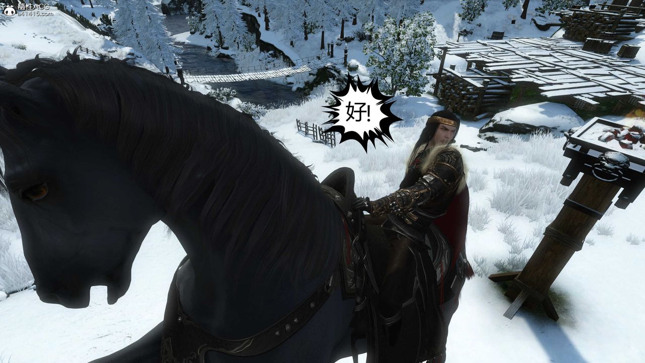 [3D]落花传第21話