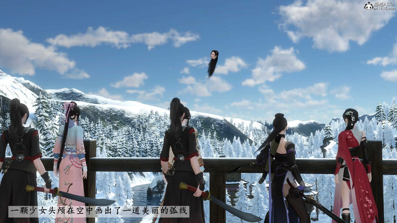 [3D]落花传第22話