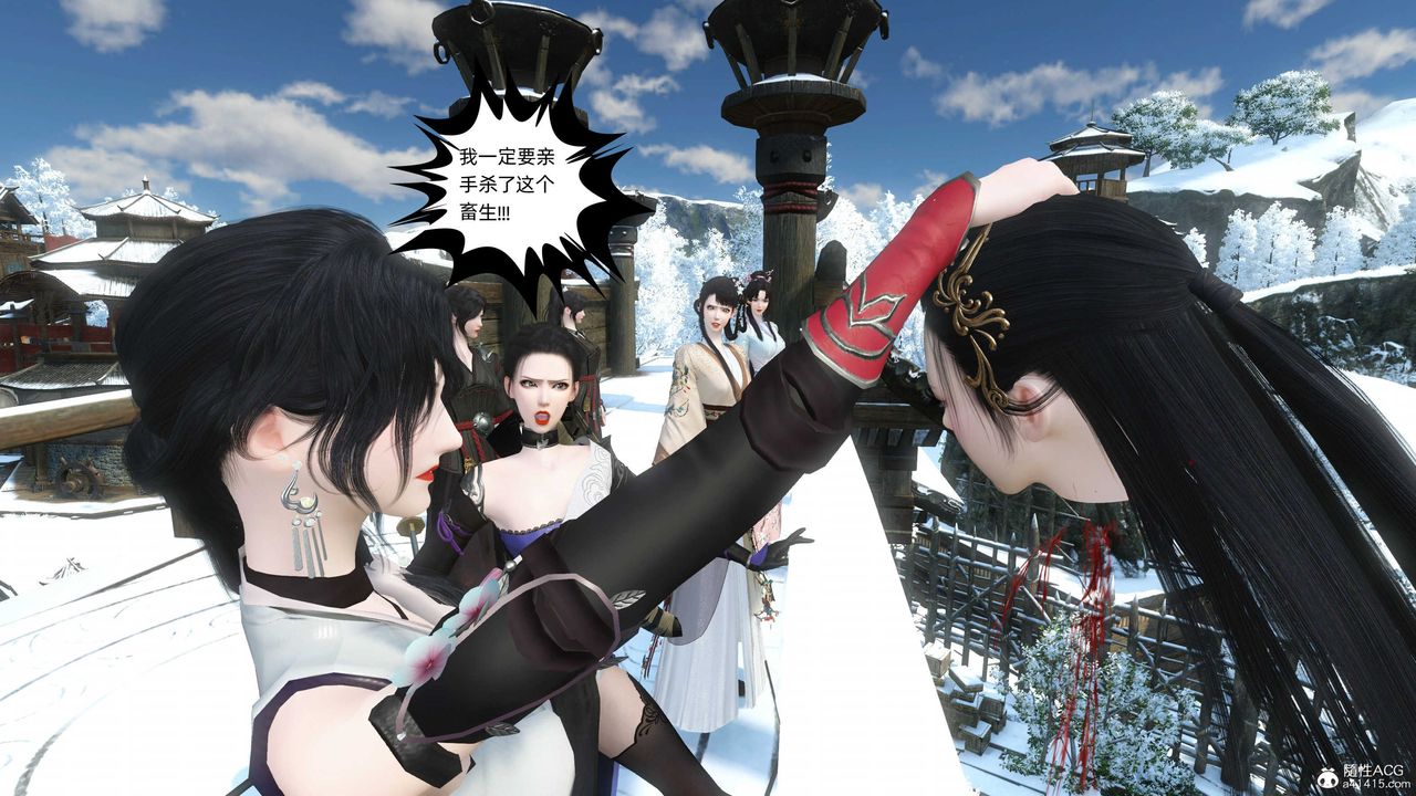 [3D]落花传第22話