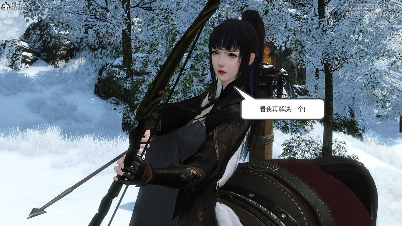 [3D]落花传第22話