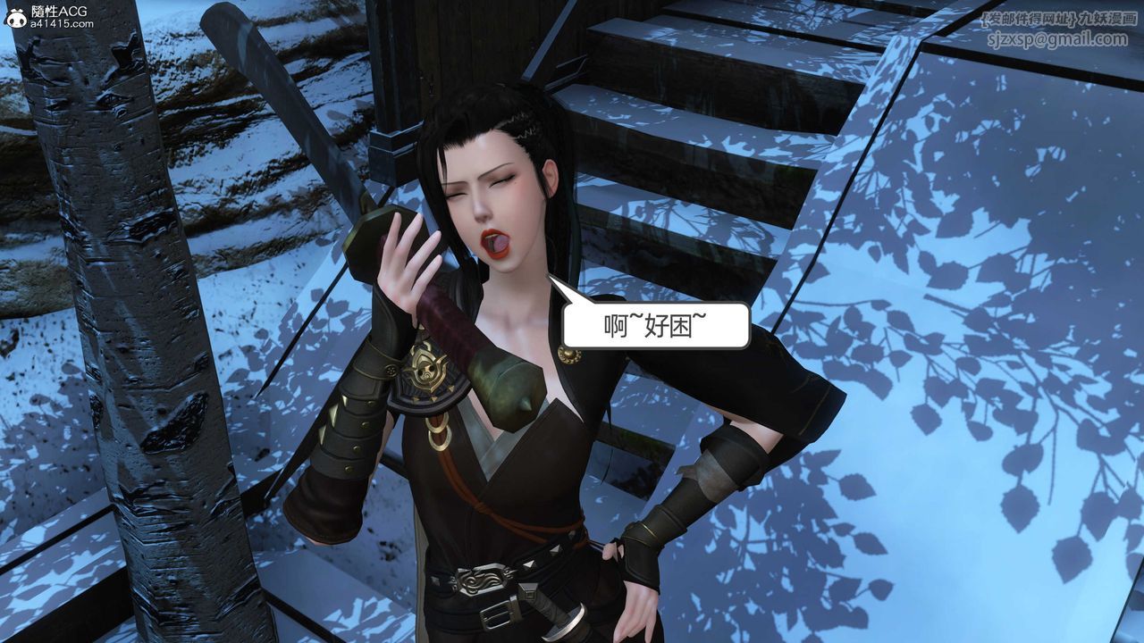 [3D]落花传第22話