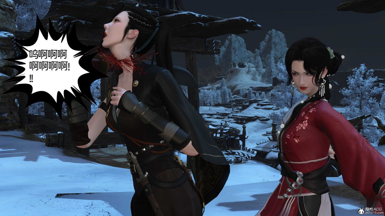 [3D]落花传第22話