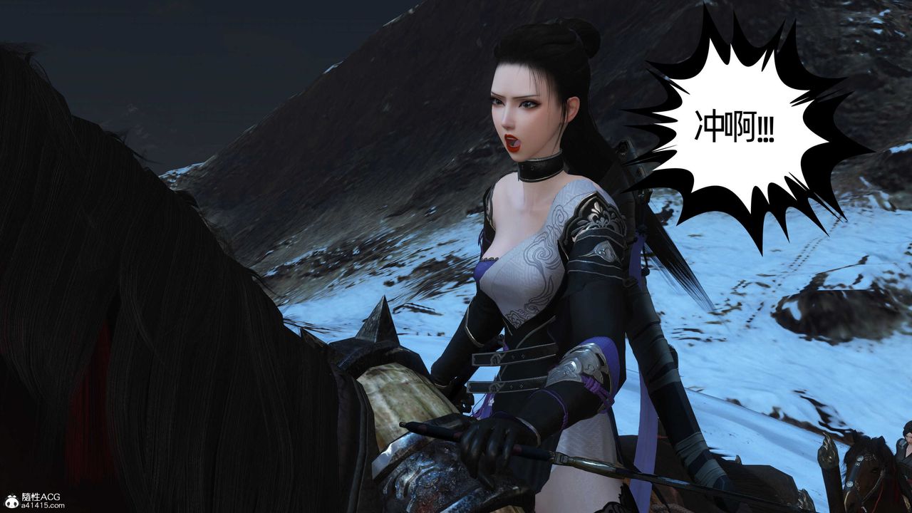 [3D]落花传第22話