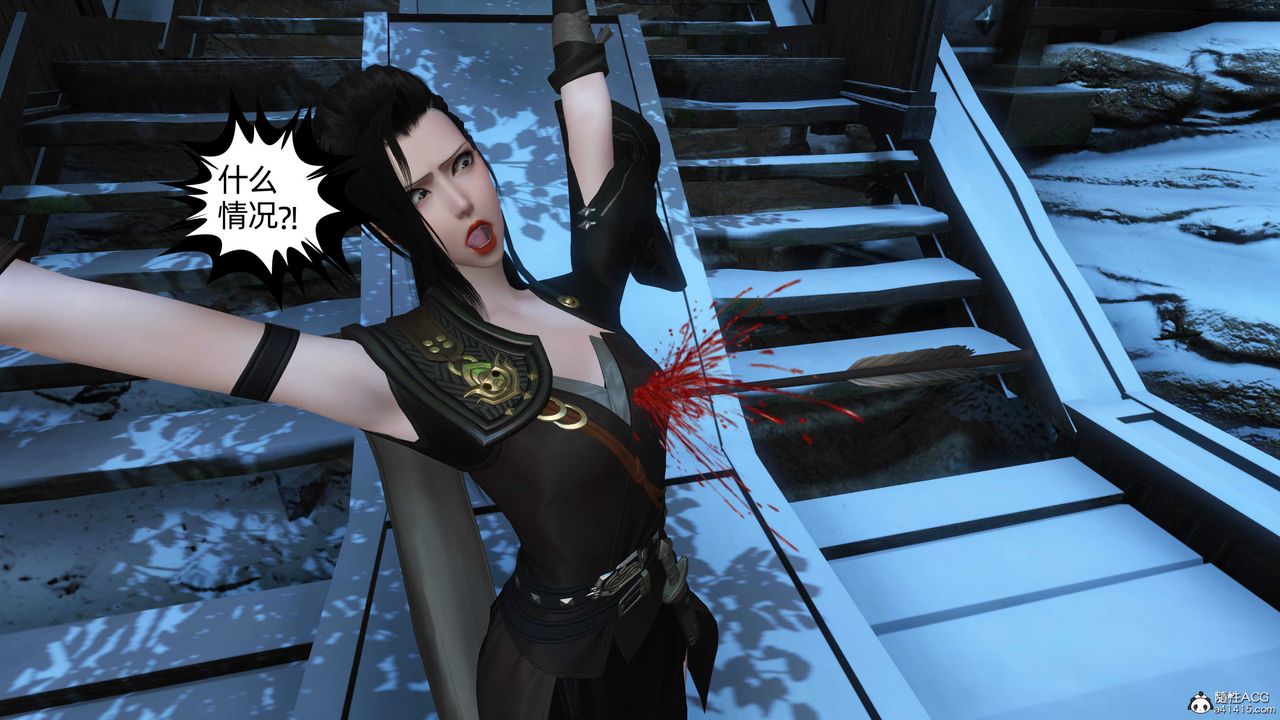 [3D]落花传第22話