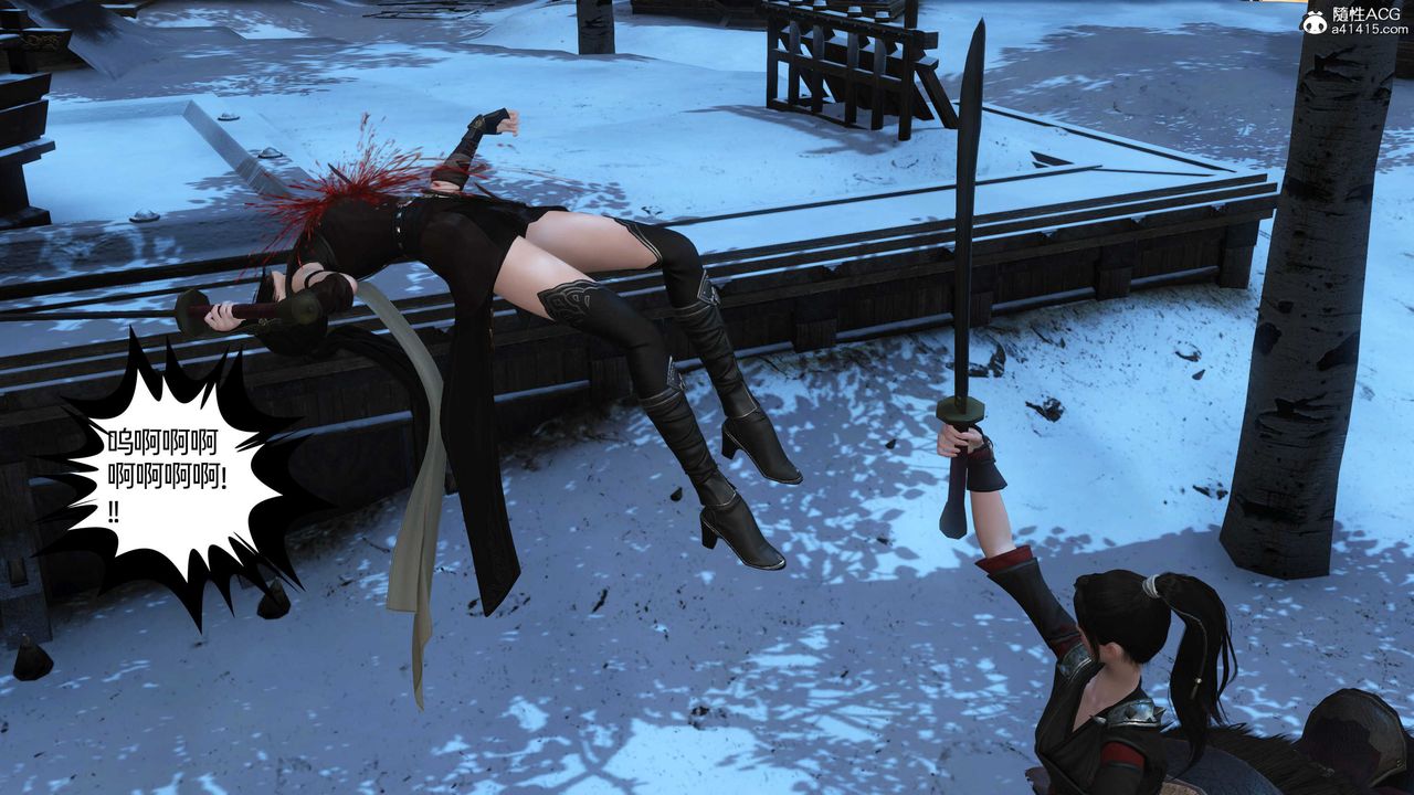 [3D]落花传第22话