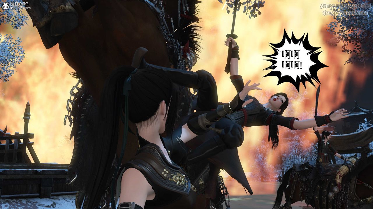 [3D]落花传第22話