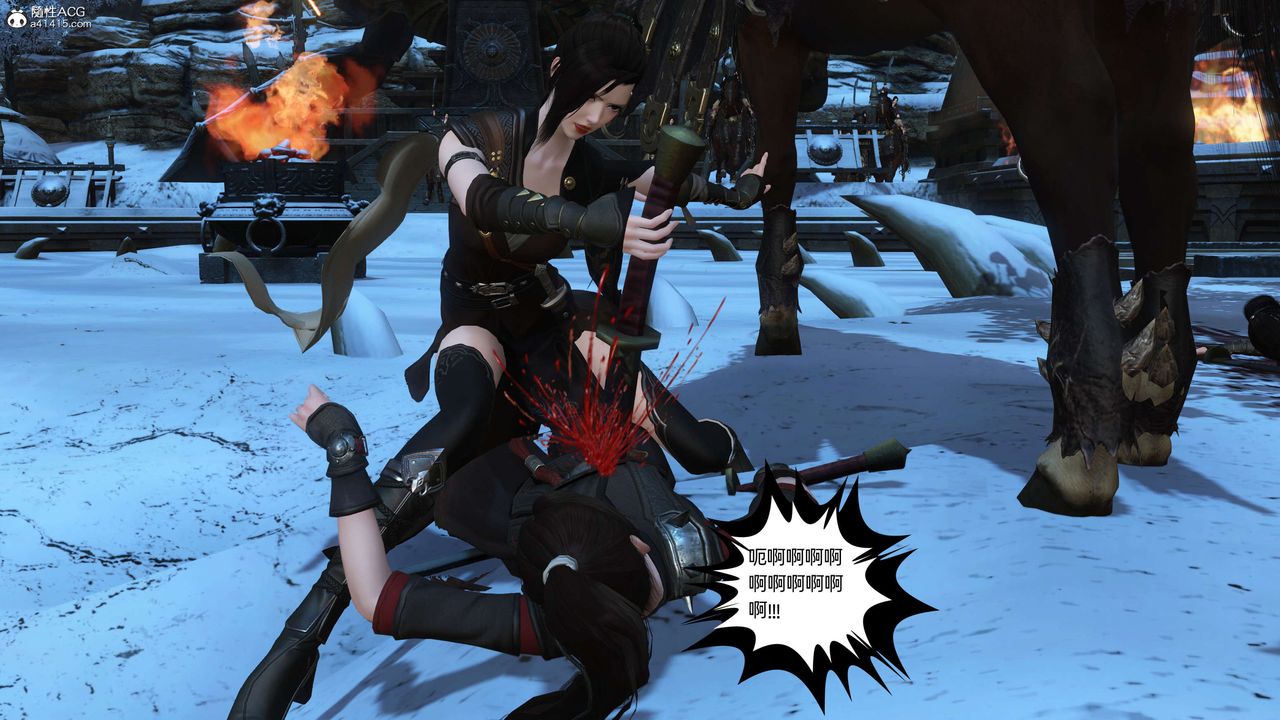 [3D]落花传第22話