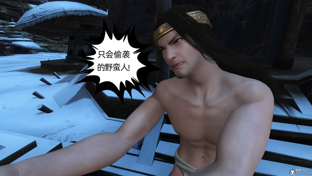 [3D]落花传第22話