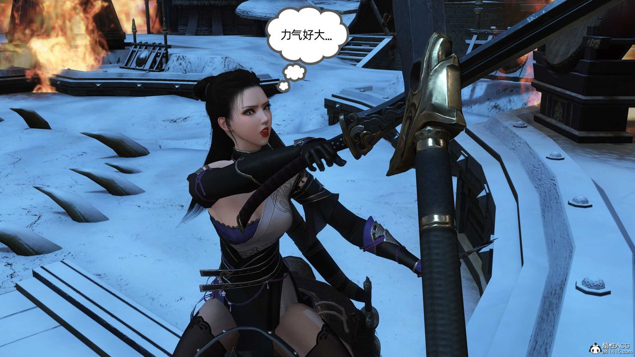 [3D]落花传第22话