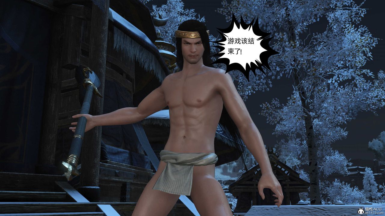 [3D]落花传第22話