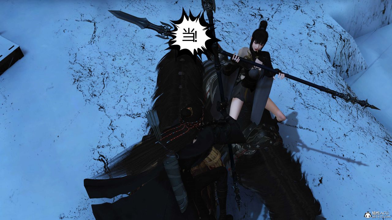 [3D]落花传第22話