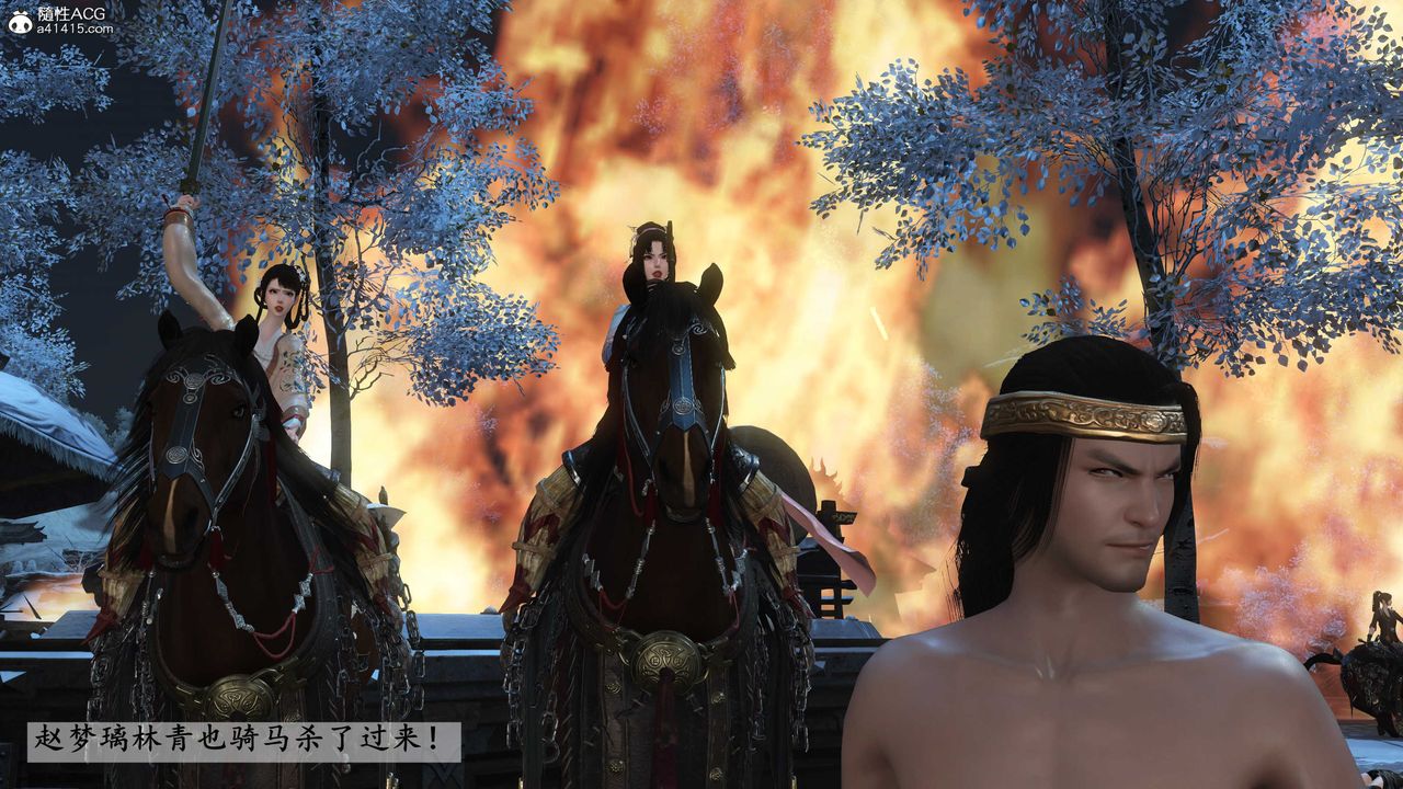 [3D]落花传第22話