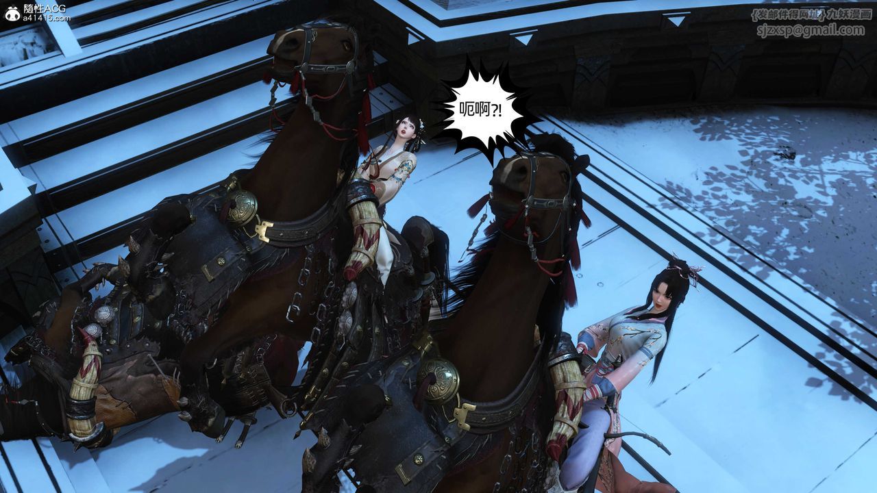 [3D]落花传第22話