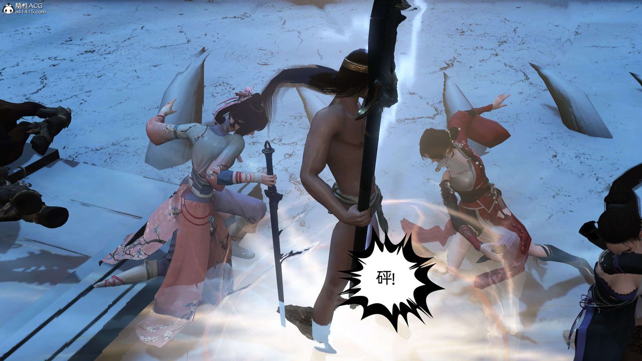 [3D]落花传第22話