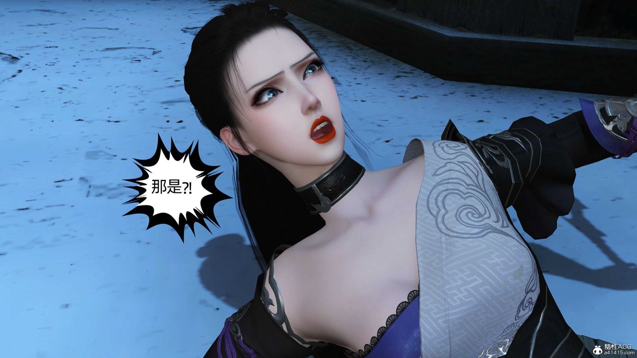 [3D]落花传第22話