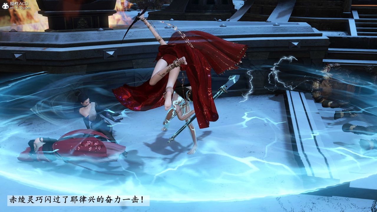 [3D]落花传第22話