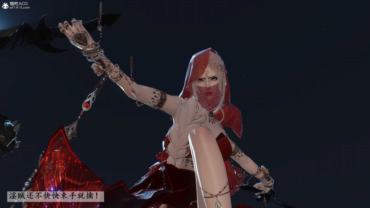 [3D]落花传第22話