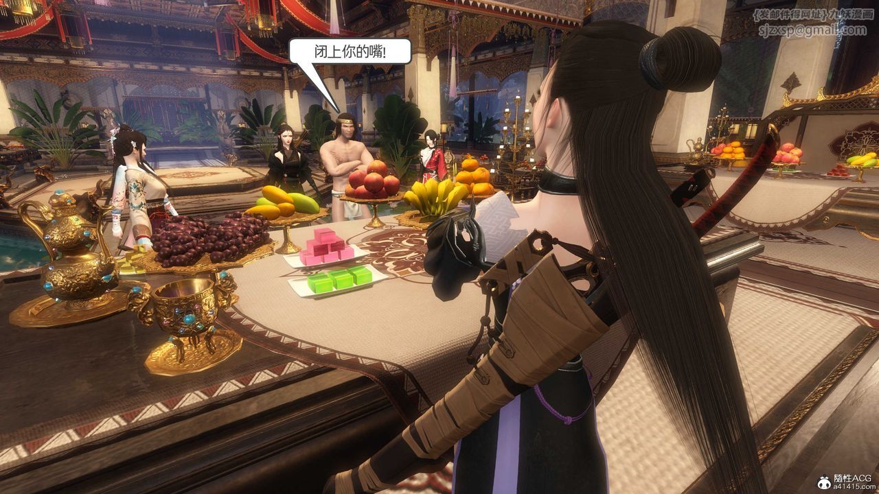 [3D]落花传第23話