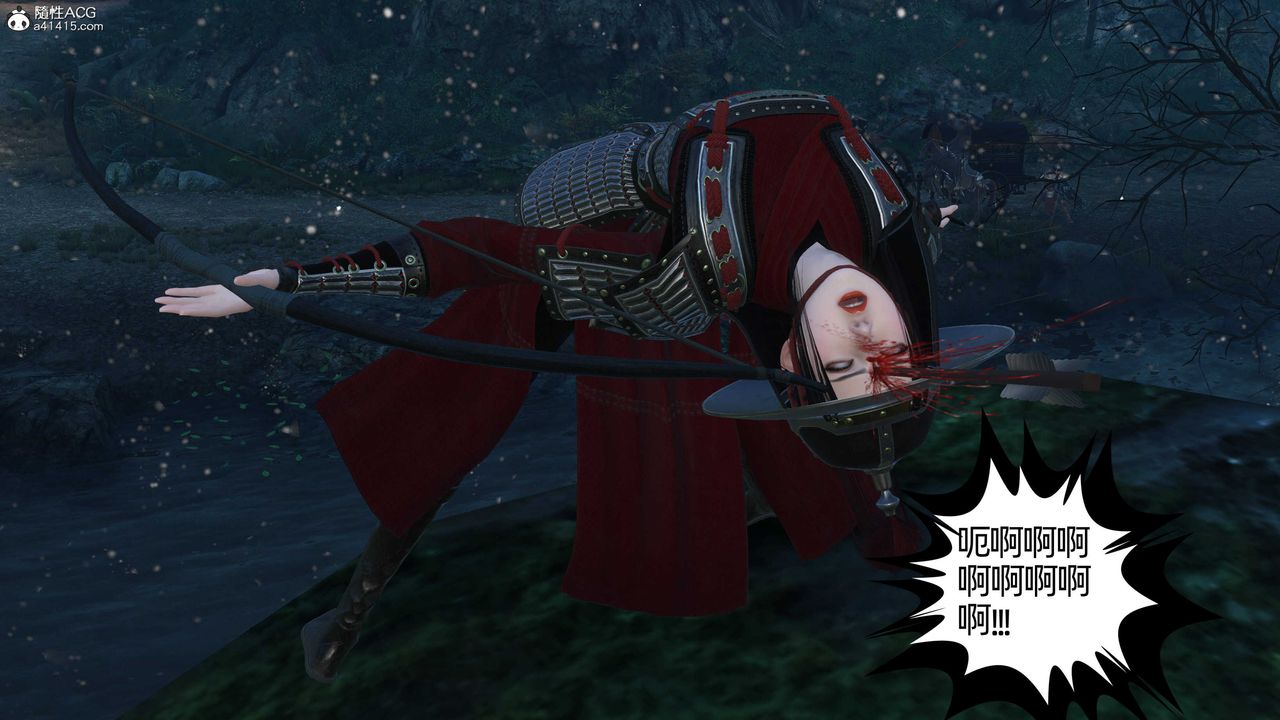 [3D]落花传第23話