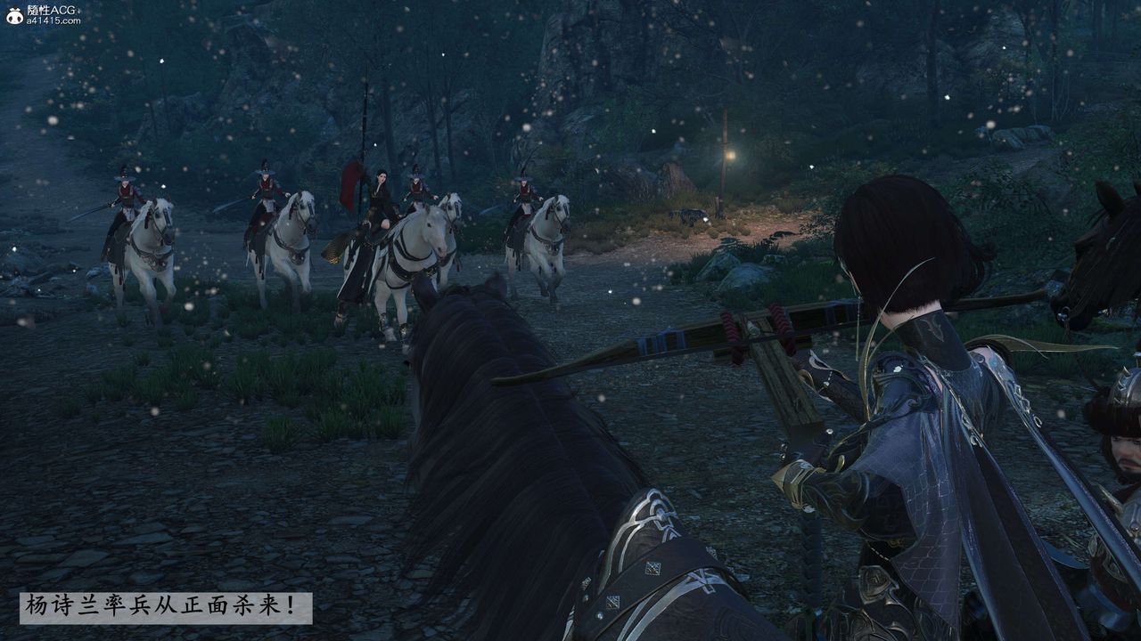 [3D]落花传第23話