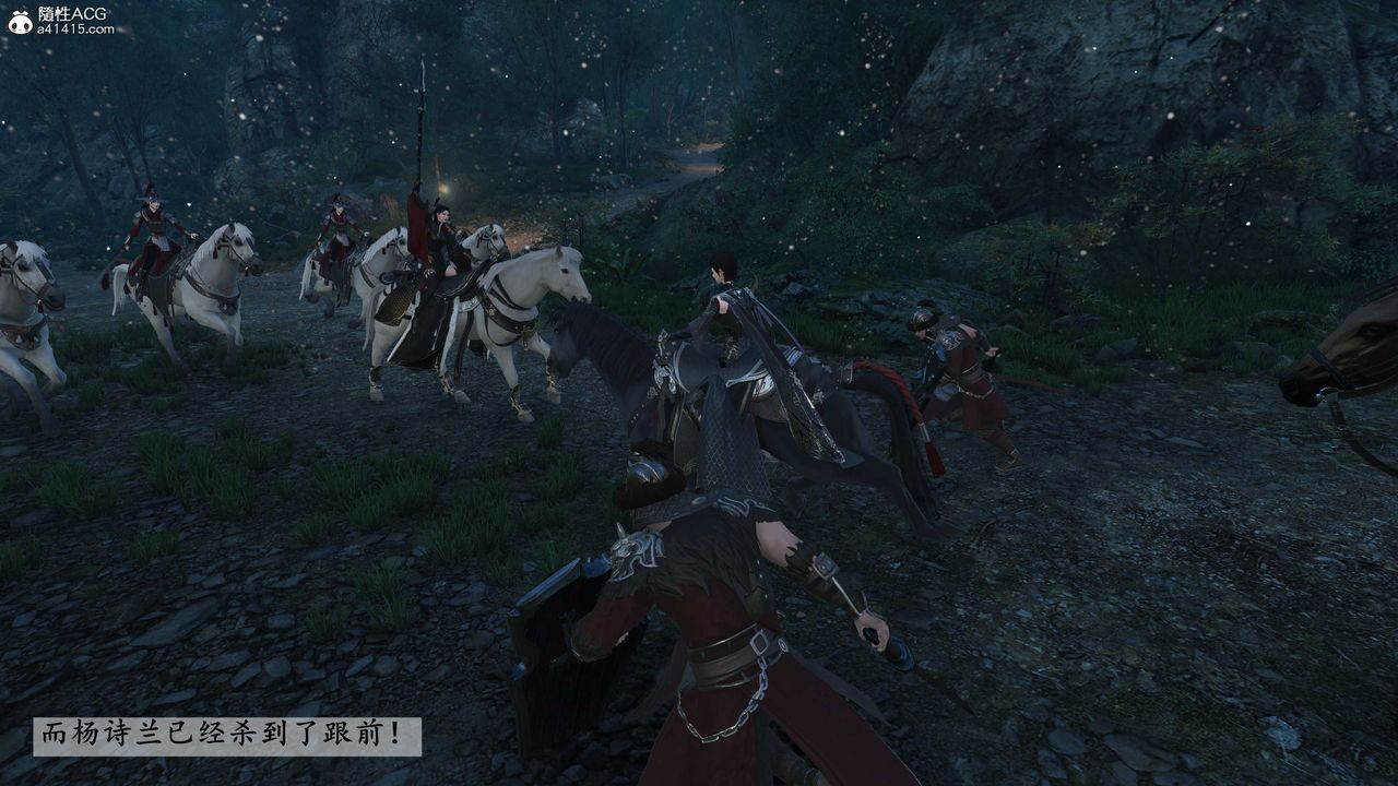 [3D]落花传第23話