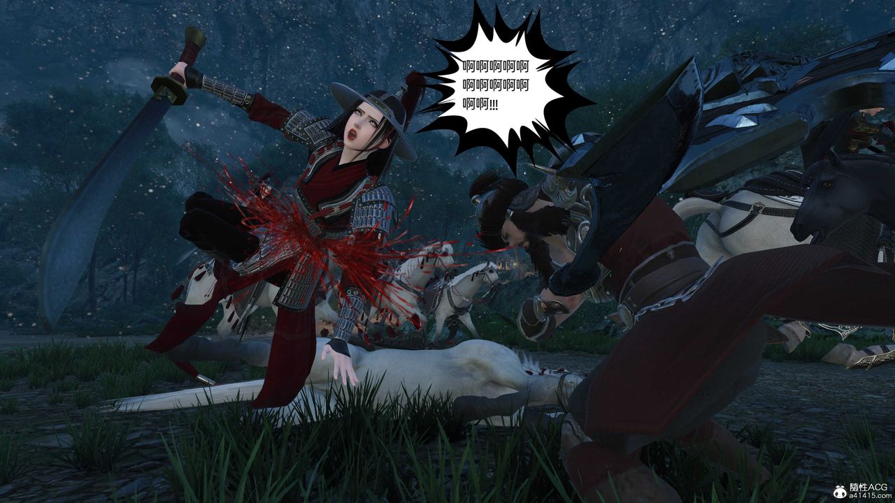 [3D]落花传第23話