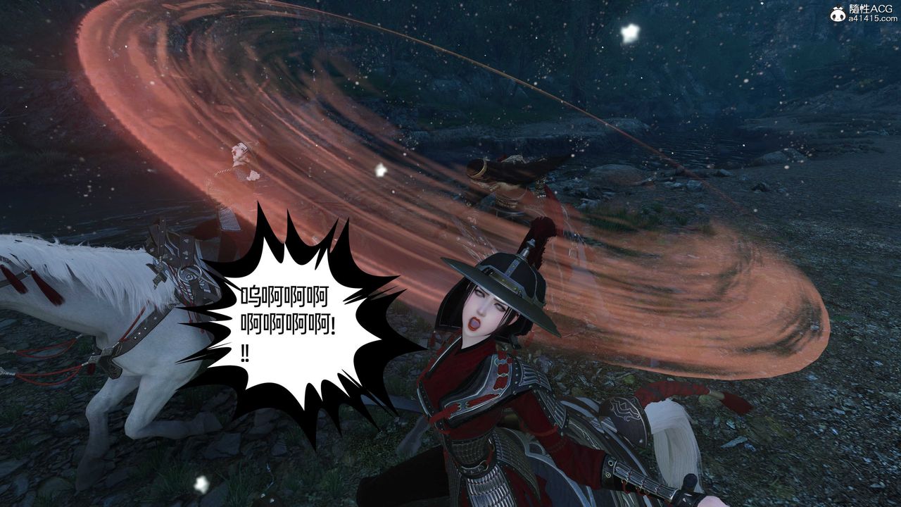 [3D]落花传第23话