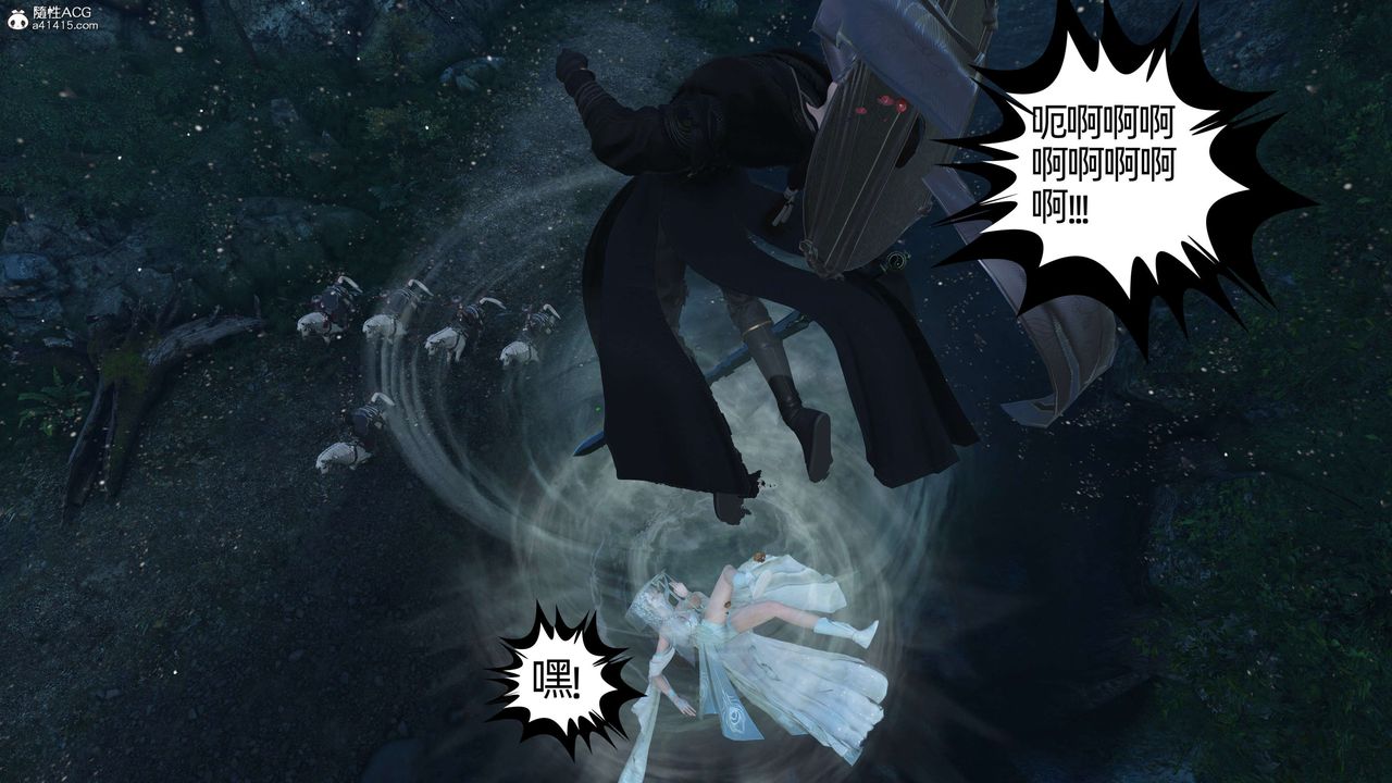 [3D]落花传第23話