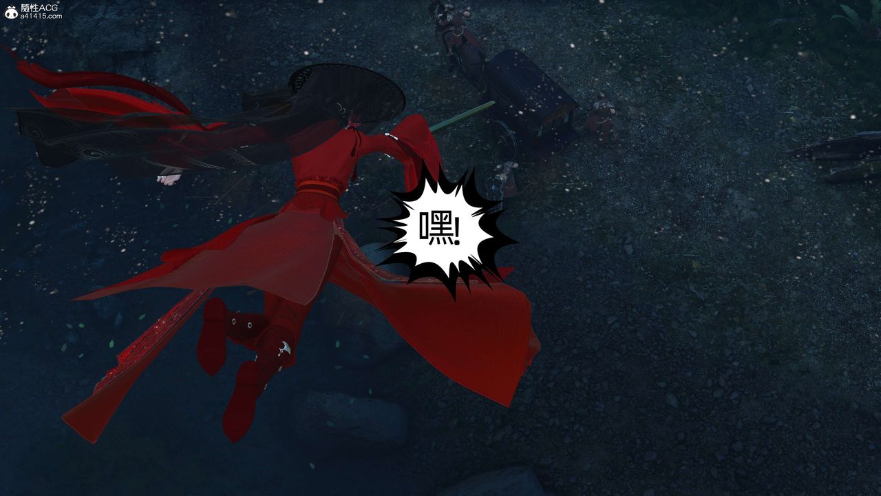 [3D]落花传第23話